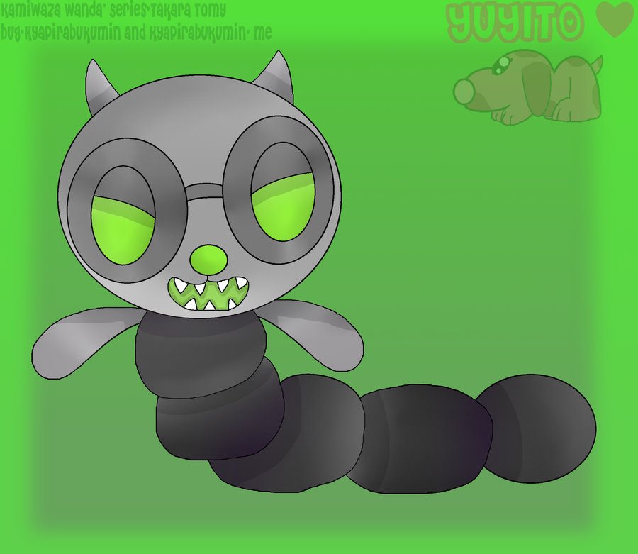 Kyapirabukumin_as_Bugmin_Fied_486529.png