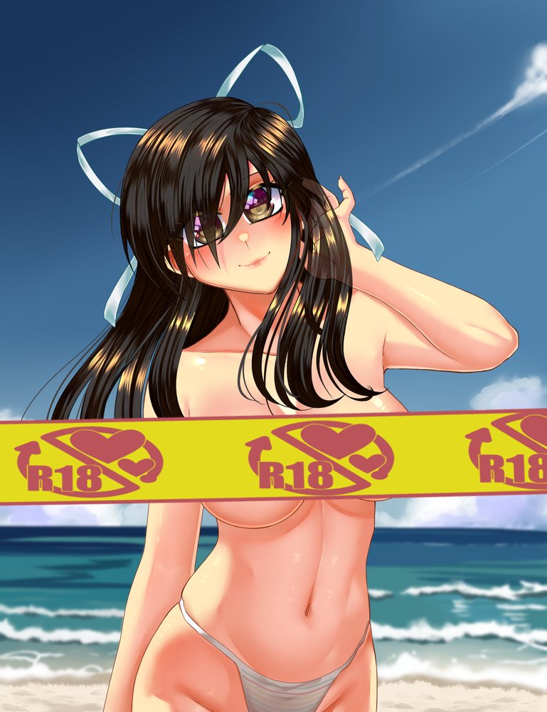censura_522485.png