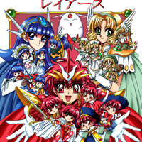 Mahou Kishi Rayearth