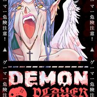 Demon Player