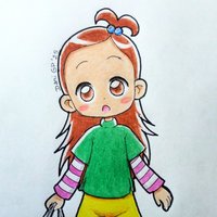 Ayumi