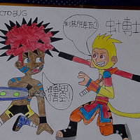 AQUOT KUWA VS SUN WUKONG!!!