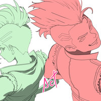Los hermanos R.