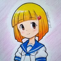 Natsu Mikan