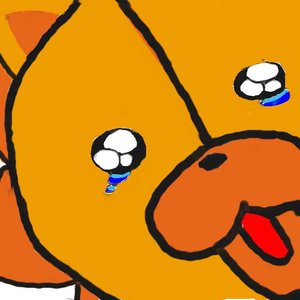 KON