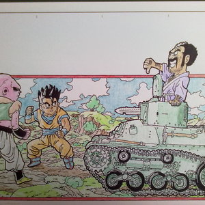 Bu, Gohan y ¿Satan y un tanque?