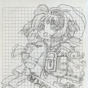 Zakura Card Captor