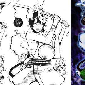 Rin Okumura