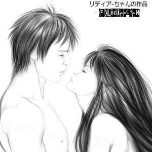 ANDREW MILLER Y LAURA (El poder oculto) ANDREW MILLER Y LAURA (El poder oculto)