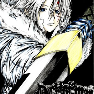ALLEN 