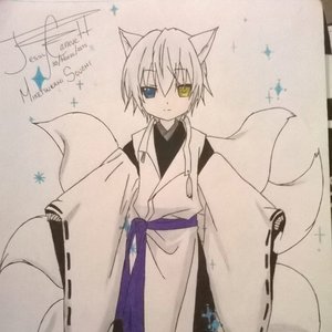 Miketsukami Soushi