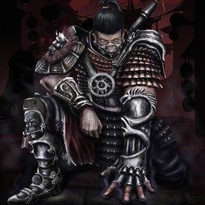 Acechador nocturno Acechador nocturno