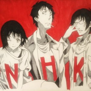 Welcome to the NHK