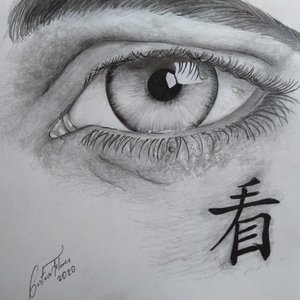 看
