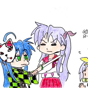 Demon Slayer