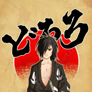 Hyakkimaru (Dororo 2019)