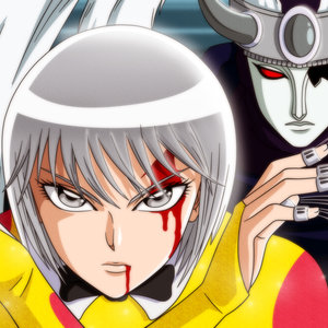  Shirogane Saiga - Karakuri Circus