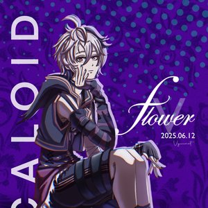 V Flower 