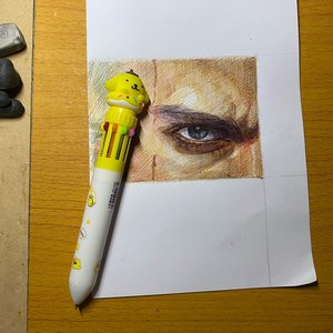 Anakin lapiceras