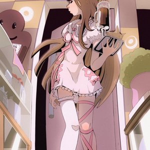 Maru