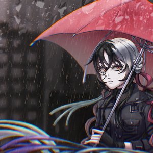 Fuiro Vocaloid