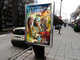 Mentiradeloro_segovia_ilumina_la_navidad_street_poster_522336.jpg