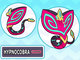 fakemon_psychic_humanoid_528641.jpg