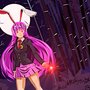 Reisen U Inaba
