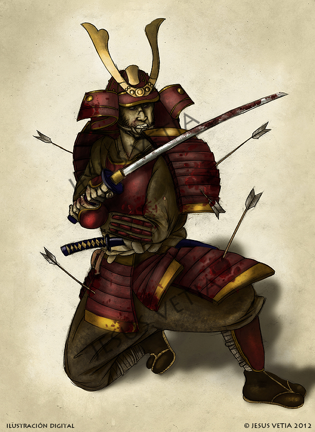 samurai_en_guardia_39500.jpg