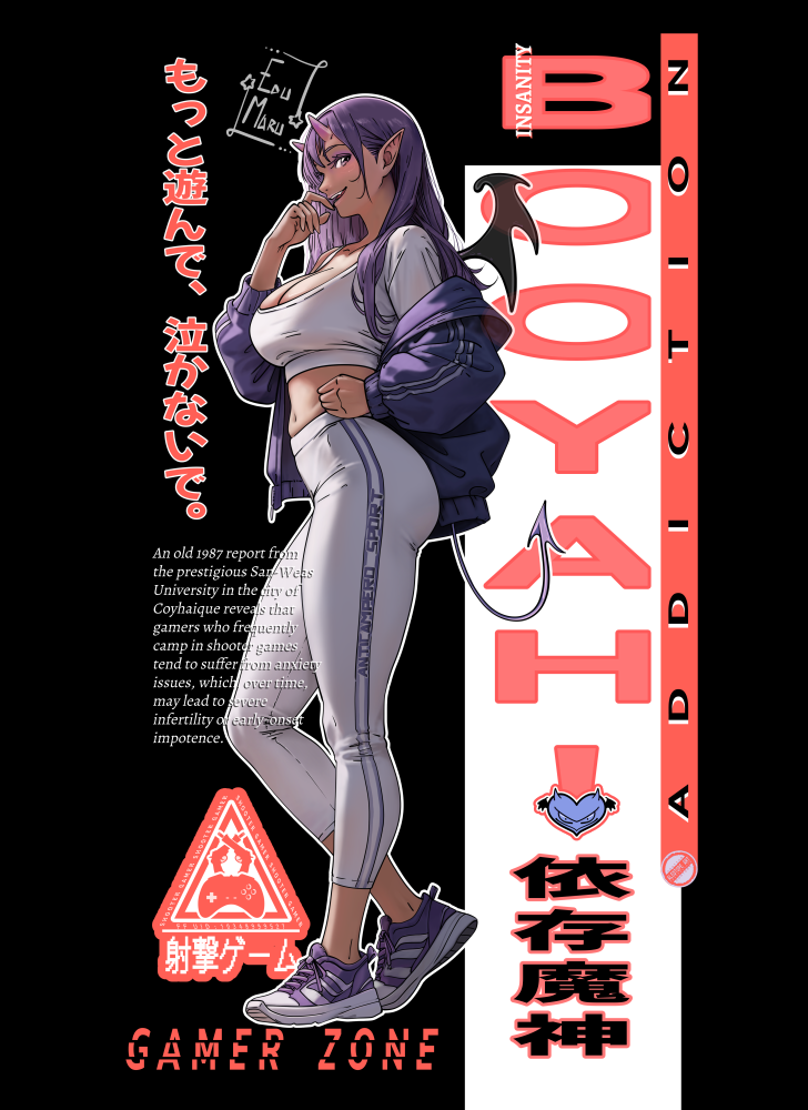 Succubus_Gamer_Zone_posters_metalicos1000x728_528669.png